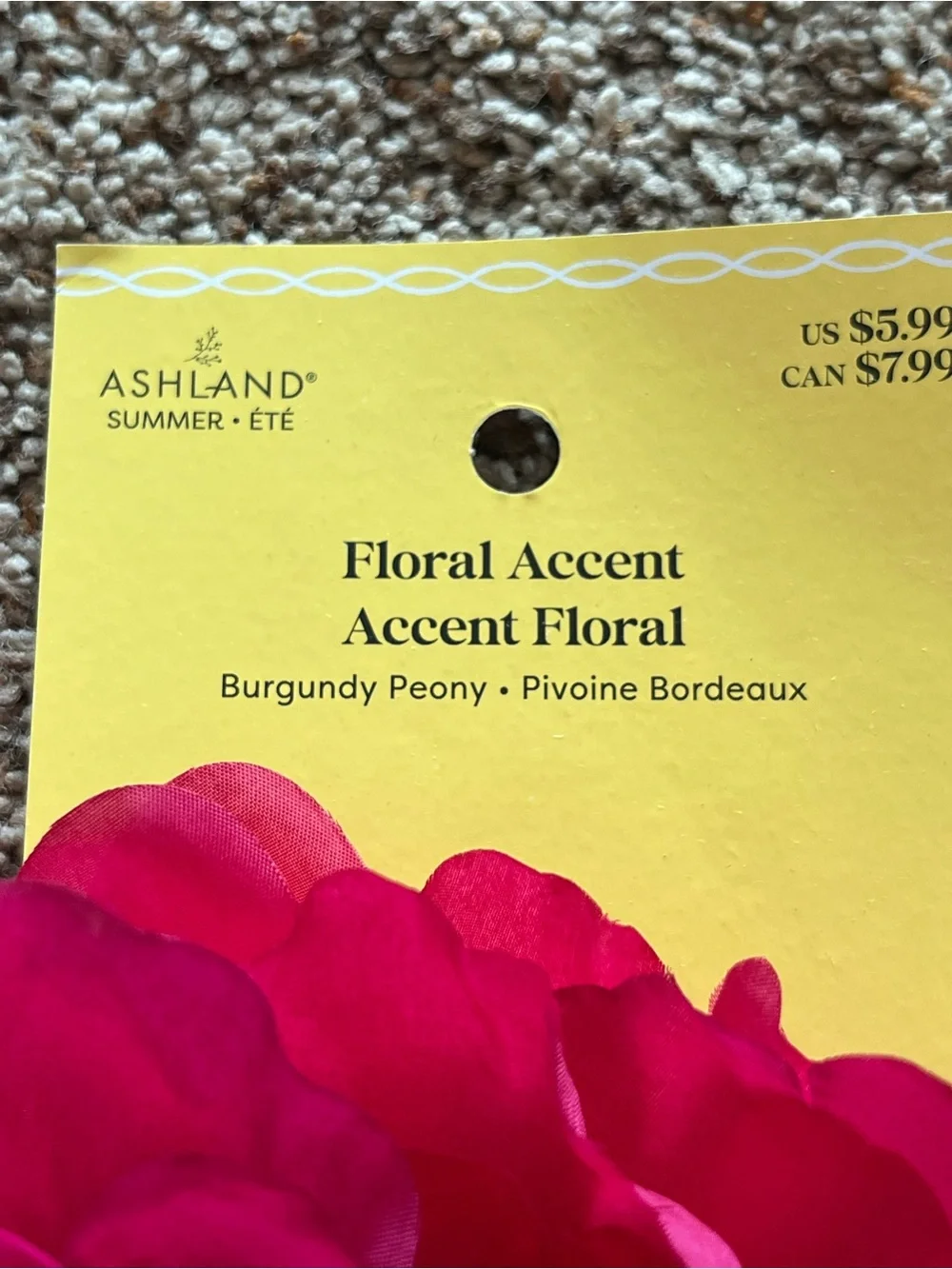 Ashland (set of 4) Faux Peony Flower Wall Accent - Burgundy